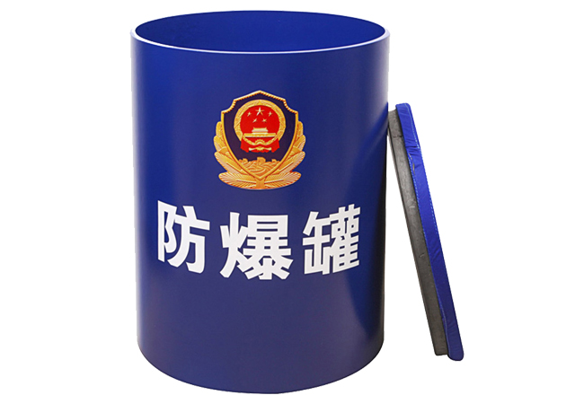 防爆罐的储藏有哪些要点？
