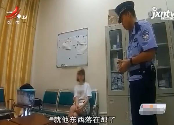 安检机