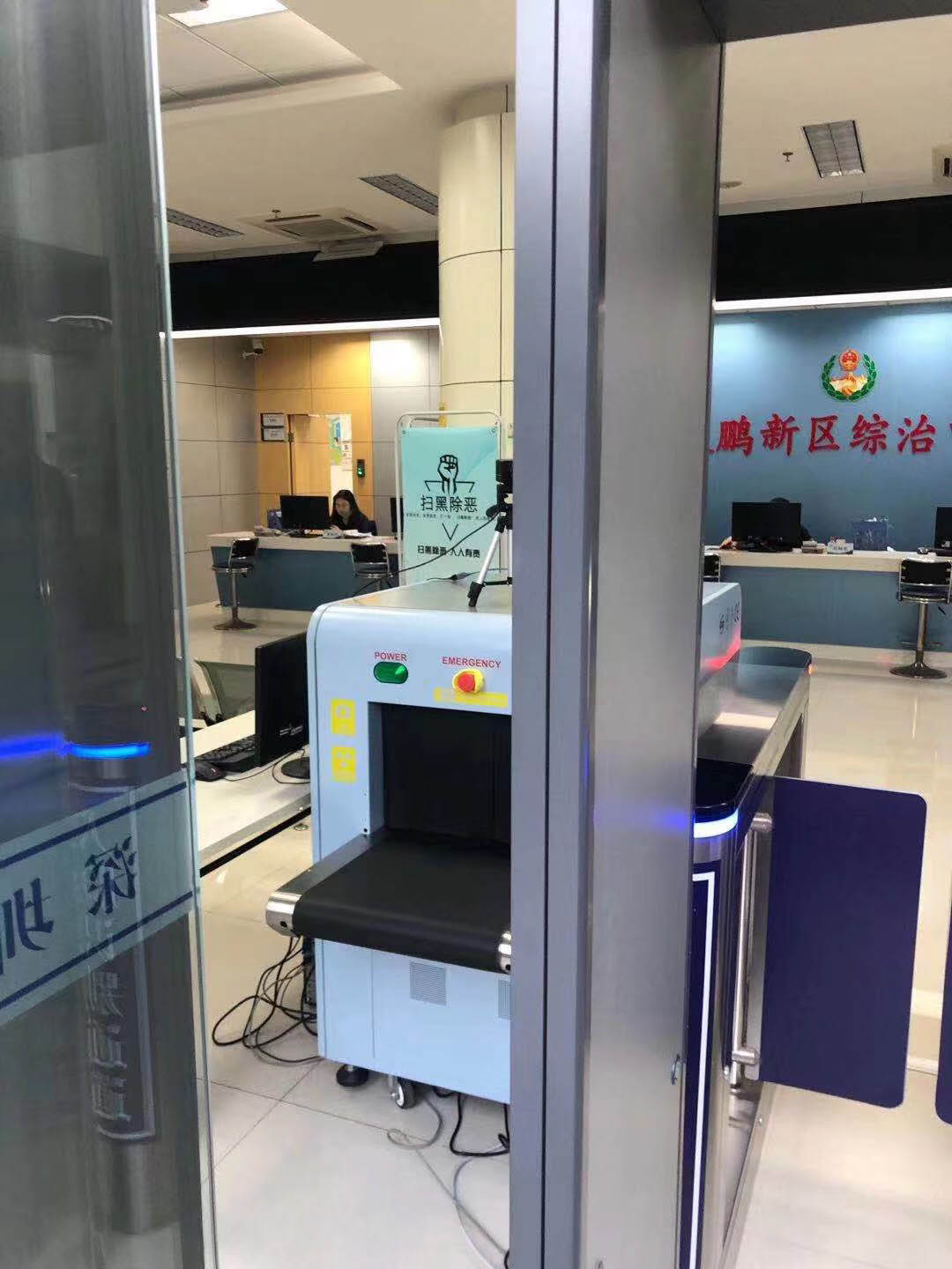 守门神安检机安检门等安检设备在深圳市大鹏新区人民来访接待厅安装调试完成并投入使用