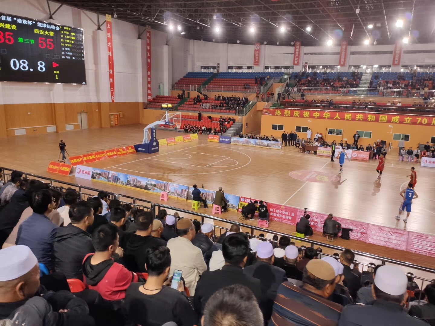 宁夏海原县首届建设杯篮球运动会