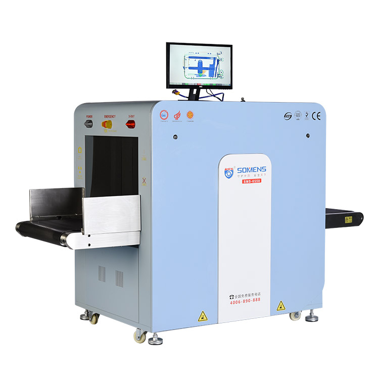 守门神中型通道式X光安检机SMS-5030C