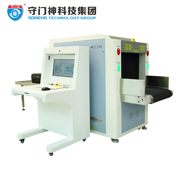 守门神SMS-6550 HD先锋AI安检机